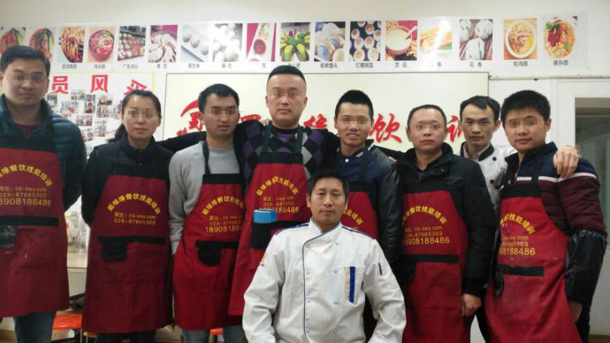 成都早餐培訓 成都早餐培訓