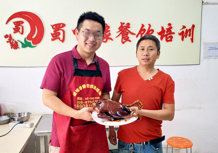 成都小吃-甜皮鴨培訓(xùn) 成都小吃-甜皮鴨培訓(xùn)