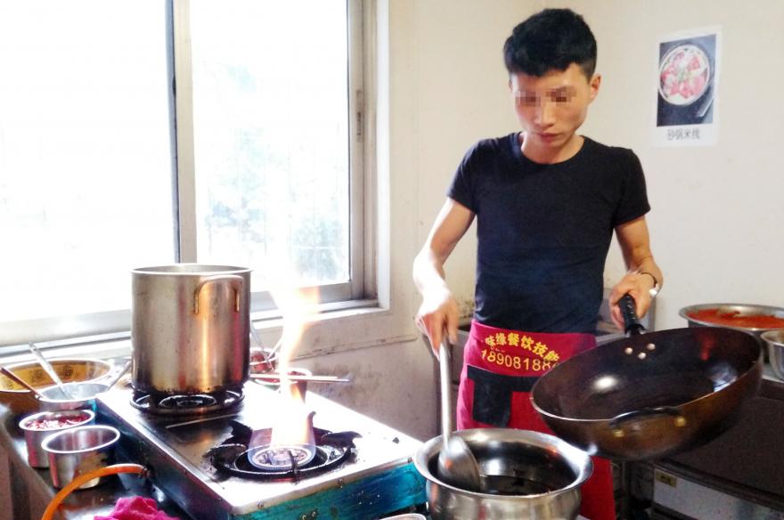 成都小吃培訓(xùn) 成都小吃培訓(xùn)