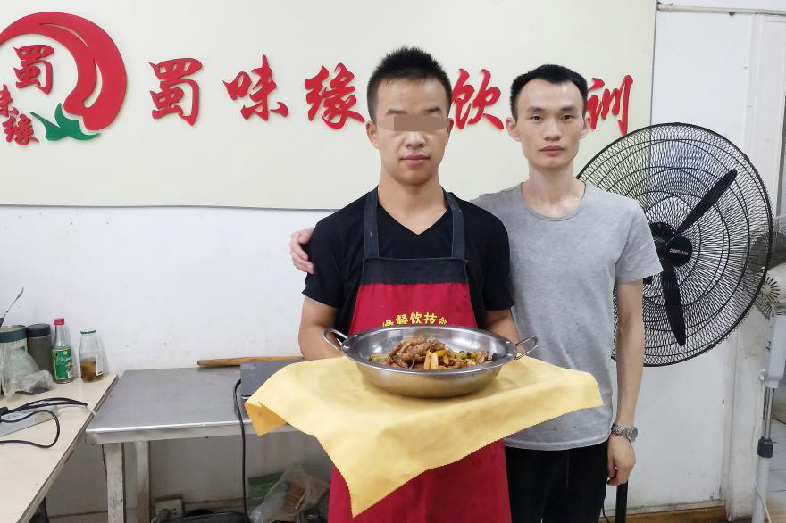 20180301154302101253.jpg 163.jpg