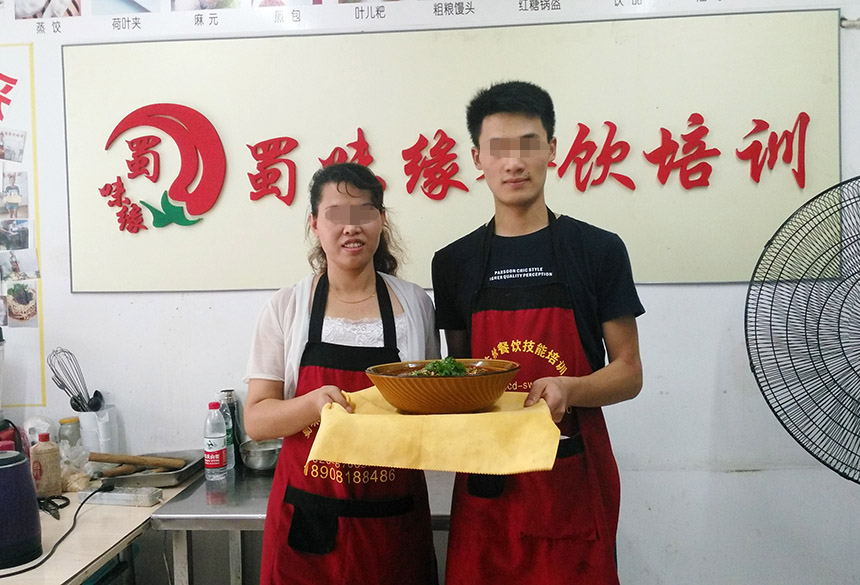 20180301171501473779.jpg 146.jpg