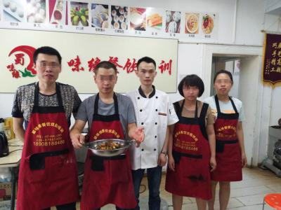 成都干鍋培訓,成都干鍋培訓哪家好？
