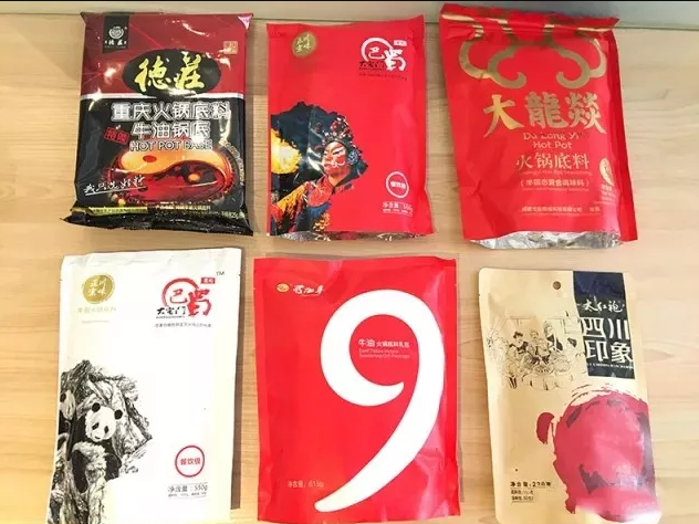 成都火鍋培訓 成都火鍋培訓