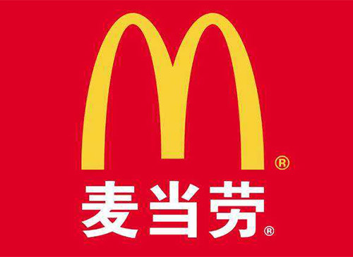 20181207165225153795.jpg 95.jpg