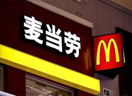 20181207165242112958.jpg 97.jpg