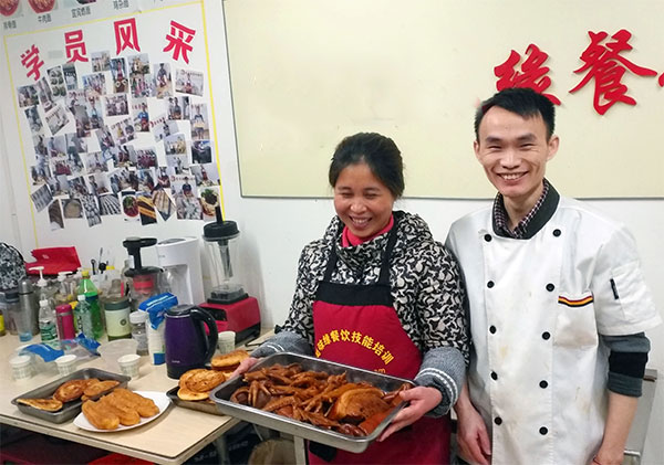 20190105111028109860.jpg 未標題-3.jpg