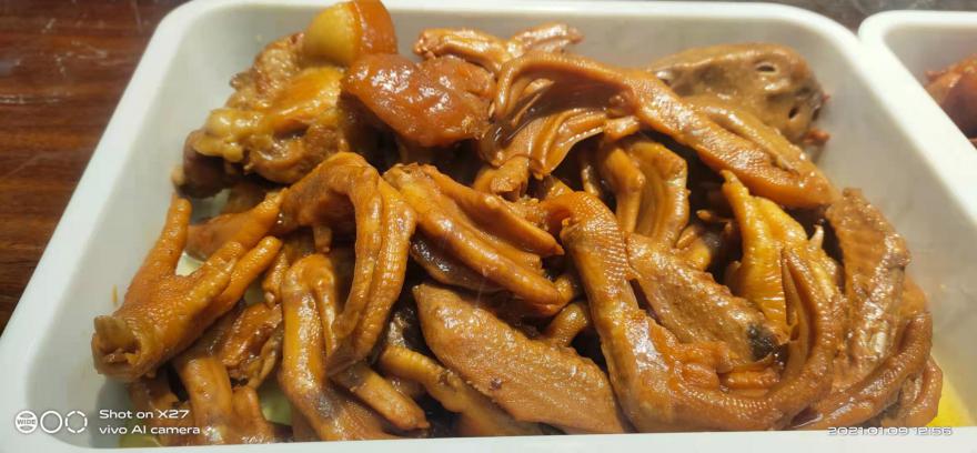 20210312173347221613.jpg 20210312173347221613.jpg