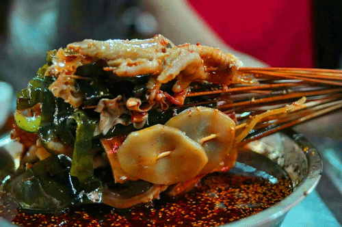 20210531124342398904.gif 20210531124342398904.gif