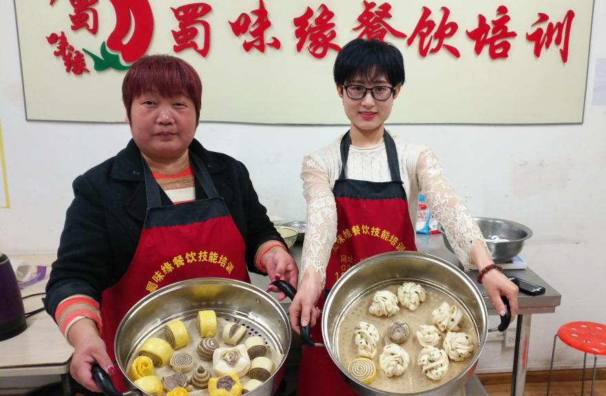 20241212182136959565.jpg 20241212182136959565.jpg